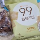 번개분식 이미지