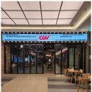 기분좋은부동산공인중개사사무소 이미지