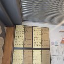 소소김밥 이미지