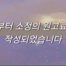 후곡로1 이미지