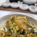 함평한우육회비빔밥 - 가평군 | 여의도 직장인 점심, 한우 1++ 육회비빔밥 ‘함평집’ 솔직 후기