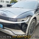 신일카정비 이미지