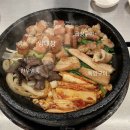 백양돌곱창구이 이미지