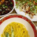 차이나타운 특화거리 이미지