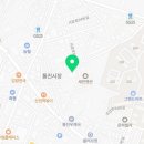 성보목욕탕 이미지