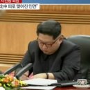 논두렁 우렁쌈밥전문점 이미지