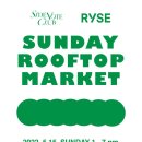 라이즈호텔 이미지