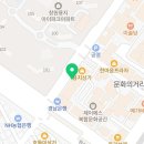용호푸르지오부동산중개사무소 네이버블로그