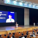 미래교육 이미지