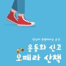 진영제이앤제이 이미지