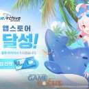 (주)블루모바일 이미지