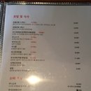 우니도 - 강남구 압구정로2길 15 | 우니도