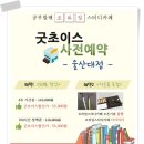 카페1885 이미지