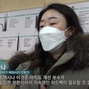 하나우드윈드 이미지