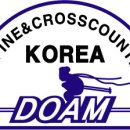 도암중학교 이미지