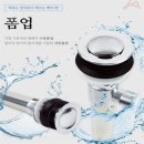 베풂