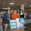 익산종로약국 이미지