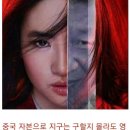 ＜문폴＞ 방금 올라온 가장 정확한 한줄평. 이미지