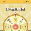 모아테크 이미지