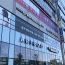 아트박스천안 이미지