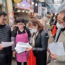 구월4동-21 이미지