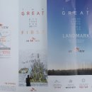 신흥문화공원/충남중 옆 이미지