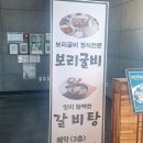 금강마리나(주) 네이버블로그