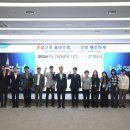 농협경주교육원 이미지