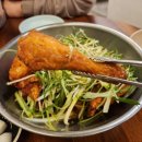 또봉이통닭 중계은행사거리점