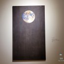 이강효 | "달:일곱 개의 달이 뜨다", 클레이아크 김해미술관 전시회 후기