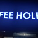 일동농협주유소 이미지