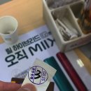 GS25(통영봉평점) 이미지