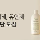 홈세탁 이미지