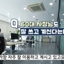 나루텍 이미지