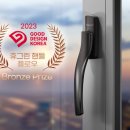 동상석유