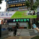 포항중앙상가 이미지