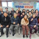 비산1리 이미지