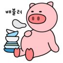 베이크샵 다이브
