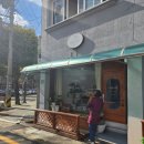 시골개 새참 | 평창 특산물로 만든 강아지 수제 간식 전문 시골개새참