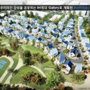 세븐일레븐 영종갤러리84점 | 인천 영종 미단씨티 3호~8호근린공원 영종 갤러리84 바베큐장(세븐일레븐)