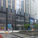 한일교구산업