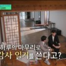 분당야탑역점미정국수0410