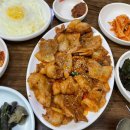 화승곱창 이미지