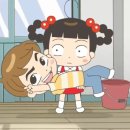 더씨