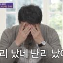 주식회사 구공