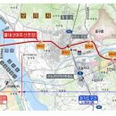 ㈜우진종합건설 이미지