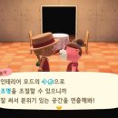 섬레스토랑 이미지