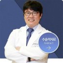 연세모벨르의원 이미지