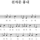 현소프트 이미지