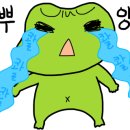 호텔야자대구성서점 이미지